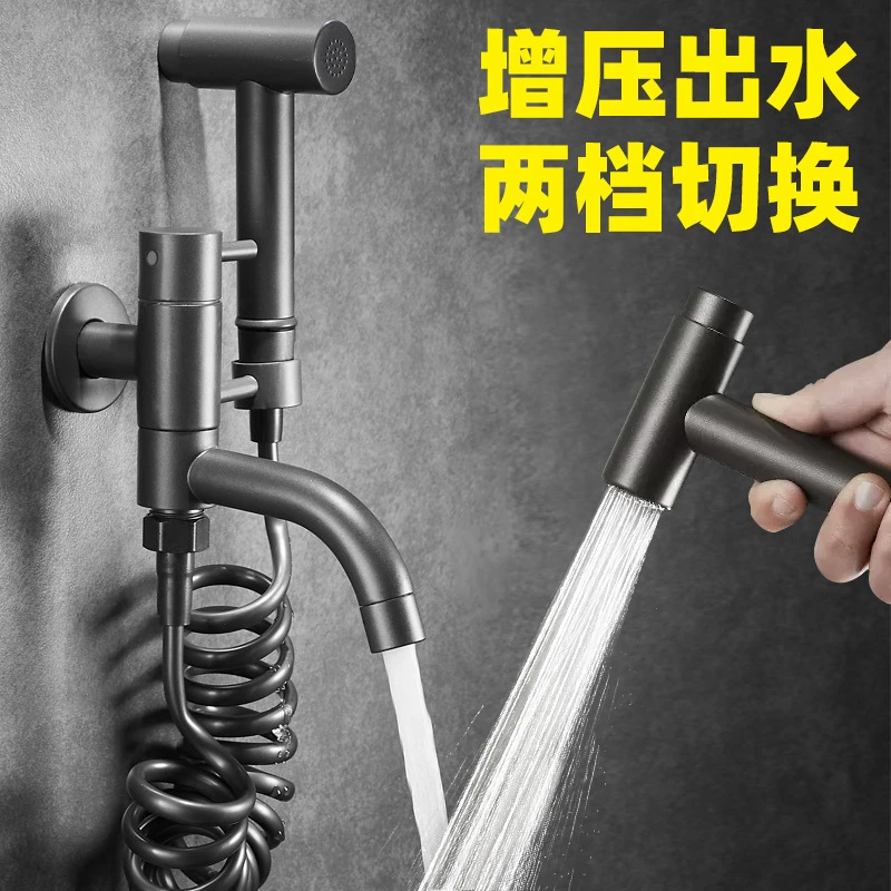 拖把池水龙头带防腐喷枪加长入墙式强劲拖把池专用铜马桶伴侣喷枪