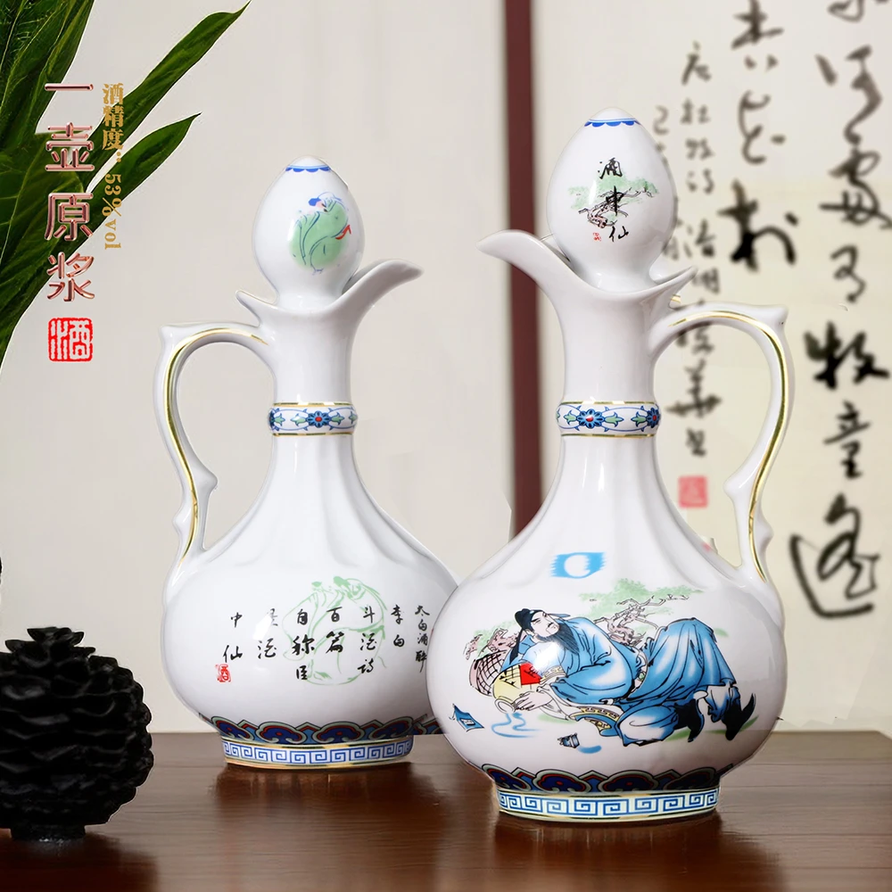 金粉之恋一壶原浆酒53度500ml装原浆清香型优级纯粮白酒53度