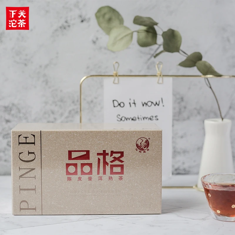 下关沱茶陈皮普洱熟茶品格 2023年 600克调味茶叶便携冲泡