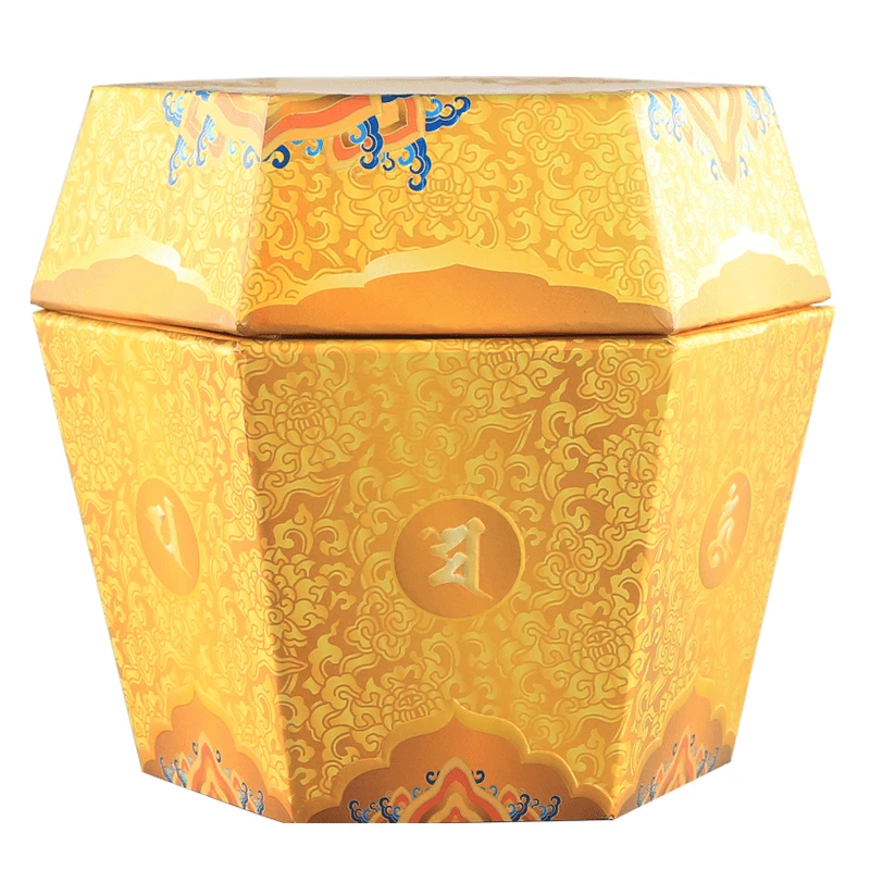 金印日照金山紧茶生茶2019年280g盒装云南普洱茶叶大气