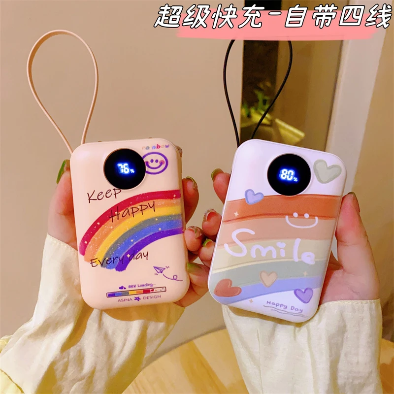 3C认证超级快充可爱充电宝20000毫安大容量超薄小巧便携自带线