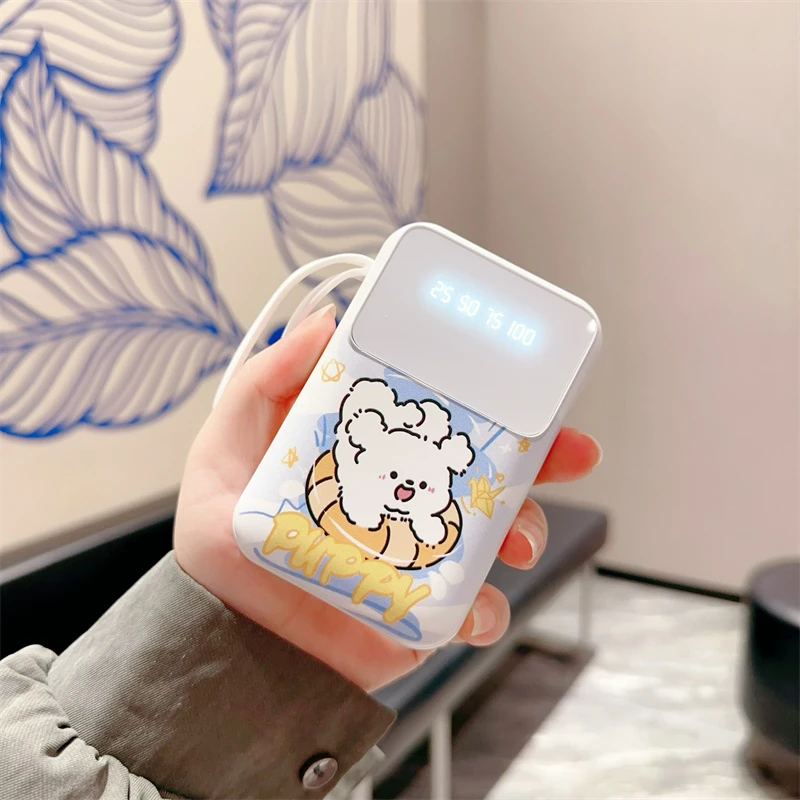 线条狗充电宝自带线可爱20000毫安小象超薄小巧便携手机通用快充