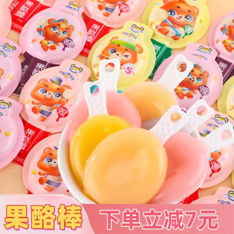 果酪棒38支&整箱即食乳酸菌多水果味糖果冻独立包装网红棒棒零食