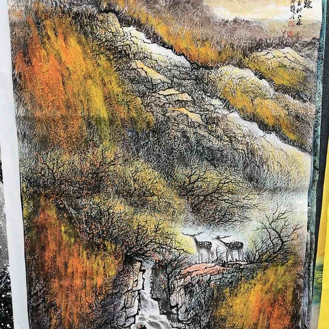 鸿运当头和和美美啊