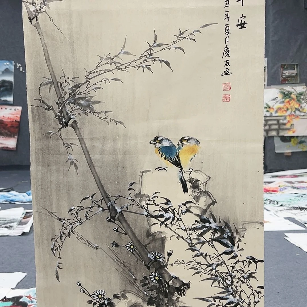 和和美美和和美美