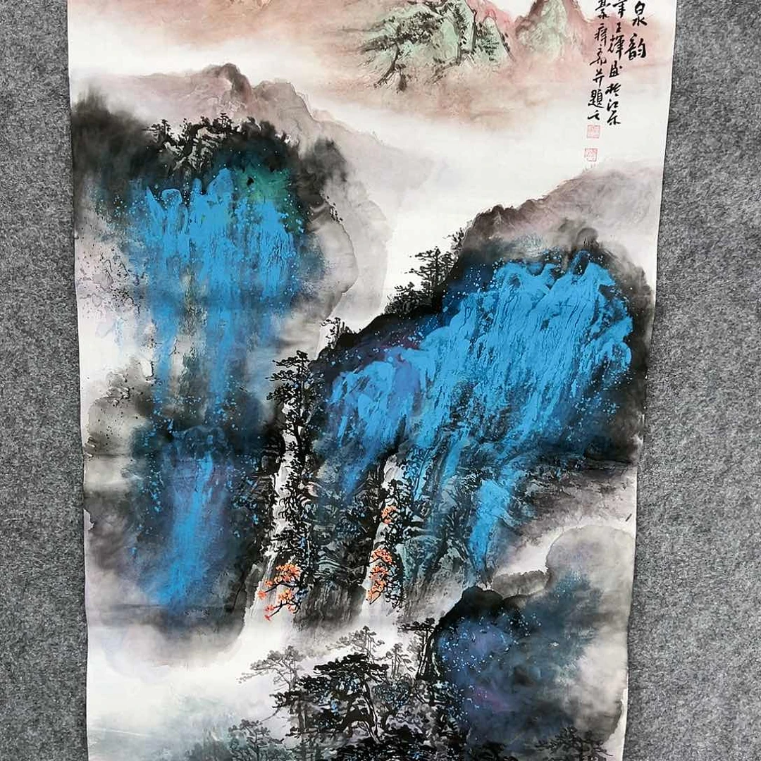 鸿运当头和和美美啊