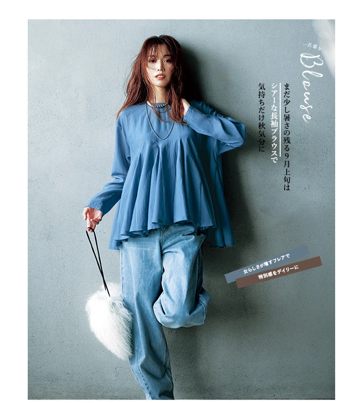 C家元 自留美物杂志揭载波浪裙摆百褶吊带背心两件套衬衫