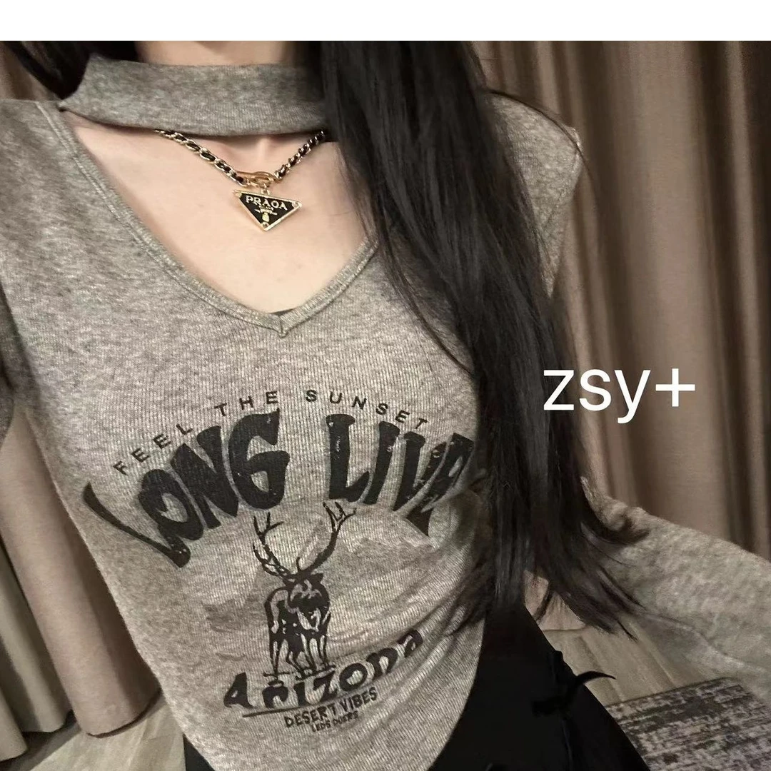 【舒雅推荐】重工纯欲麋鹿挂脖弹力上衣DY#88559