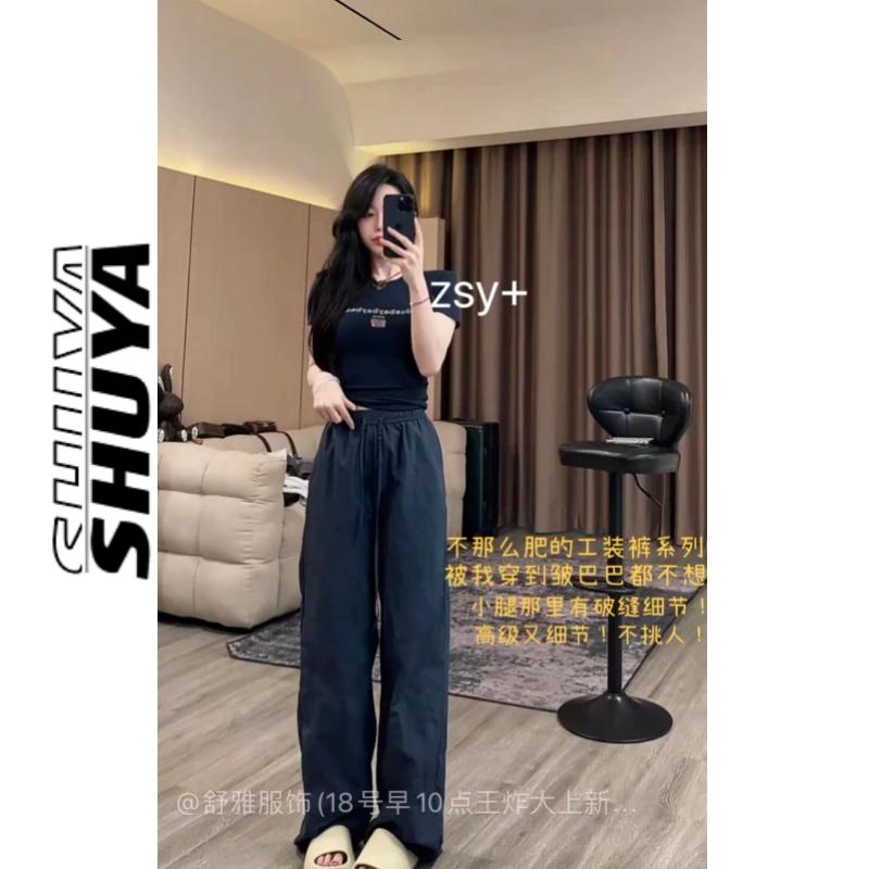 【张舒雅】极简工装  百搭甜酷辣妹破缝细节工装裤DY#24208