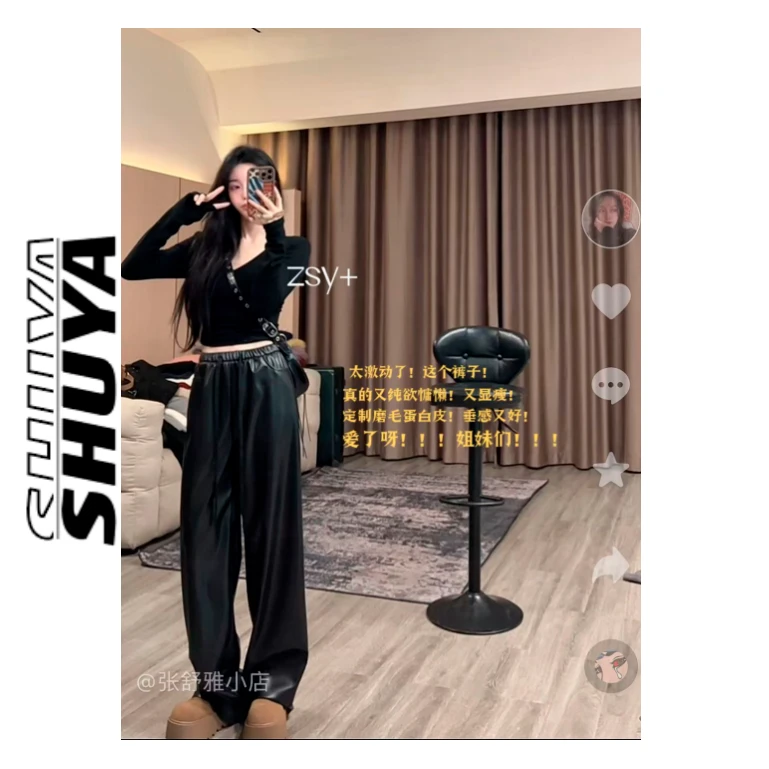 【舒雅推荐】经典辣欲 纯欲软糯垂感加厚皮裤DY#89838