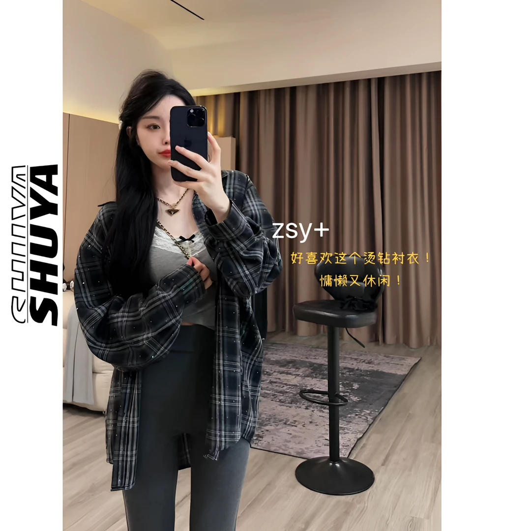 【张舒雅】重工慵懒休闲大版型烫钻衬衣DY89068