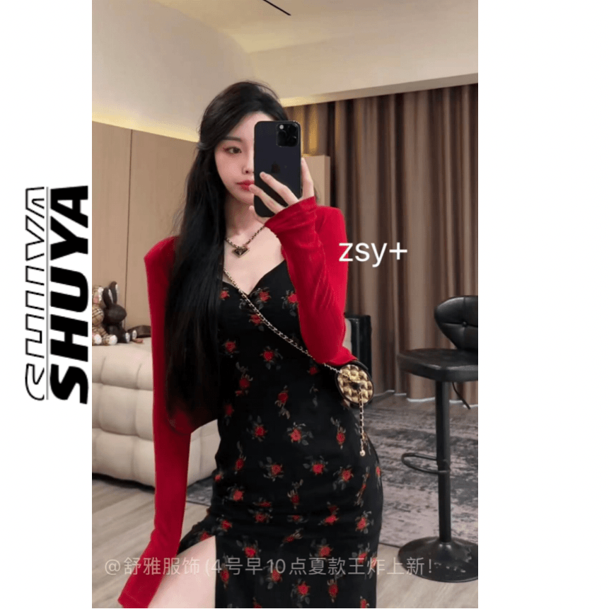 【张舒雅】夏日必备百搭软糯弹力防晒开衫DY#89157