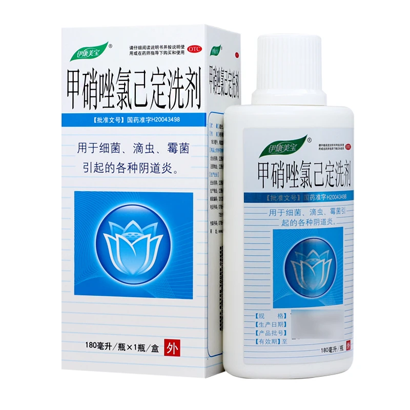 伊康美宝 甲硝唑氯己定洗剂180ml