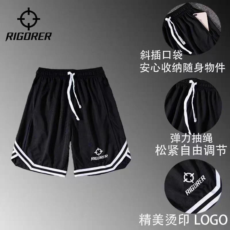 男女篮球黑色美式训练五分裤宽松速干街头透气休闲篮球裤夏季运动