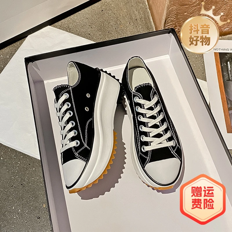 肖厚底同款帆布鞋松糕内增高鞋新款战春季韩版女2021高低帮小白鞋