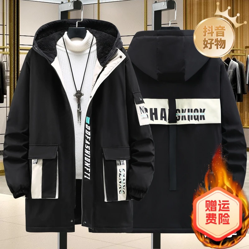 外套潮男装大码加厚冬装肥佬棉衣胖子加绒棉服宽松加肥加大斤300
