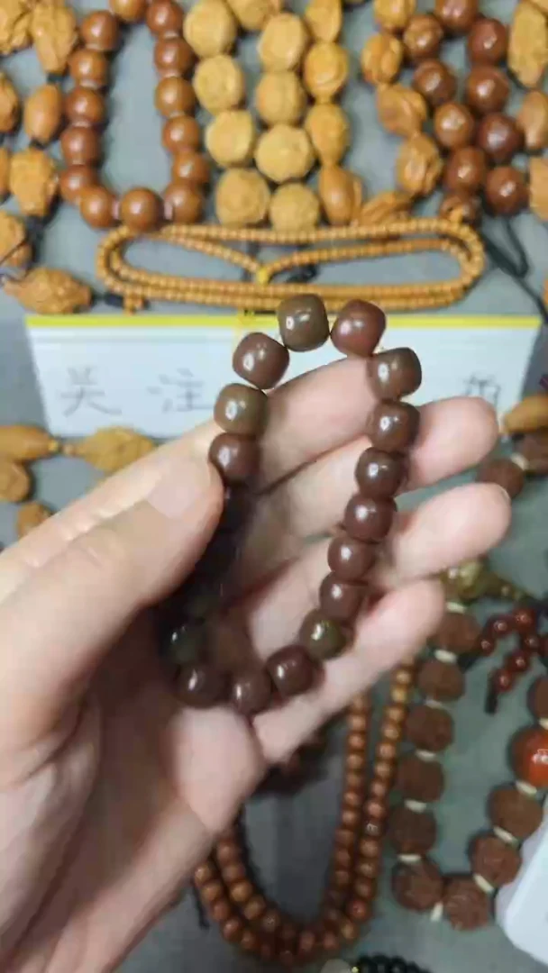 【闪购商品】菩提核雕菩提