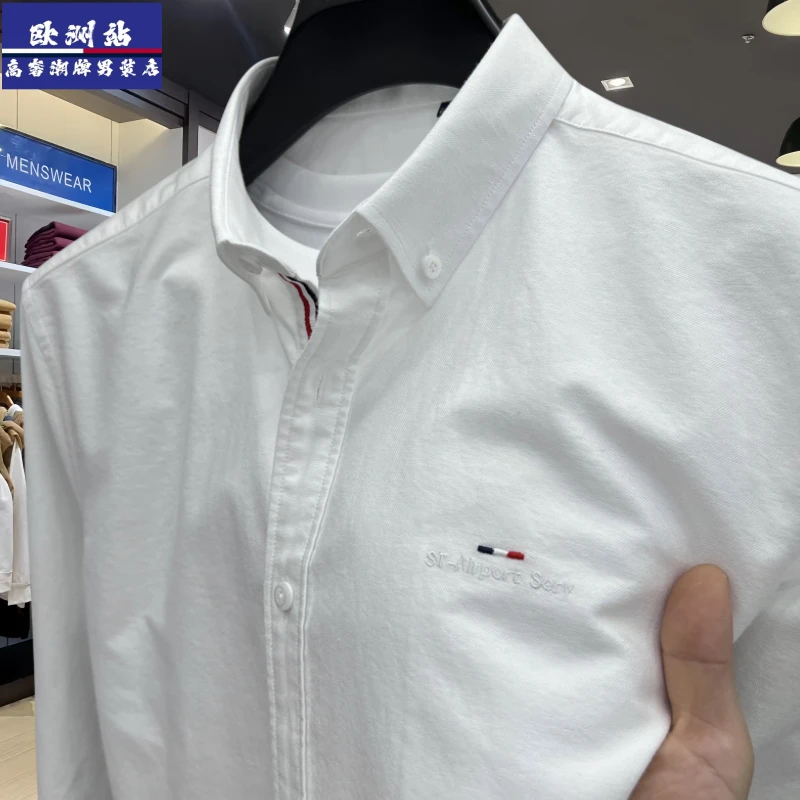 正品Tommy汤米100%纯棉长袖衬衫男士秋季中青年时尚百搭休闲衬衣