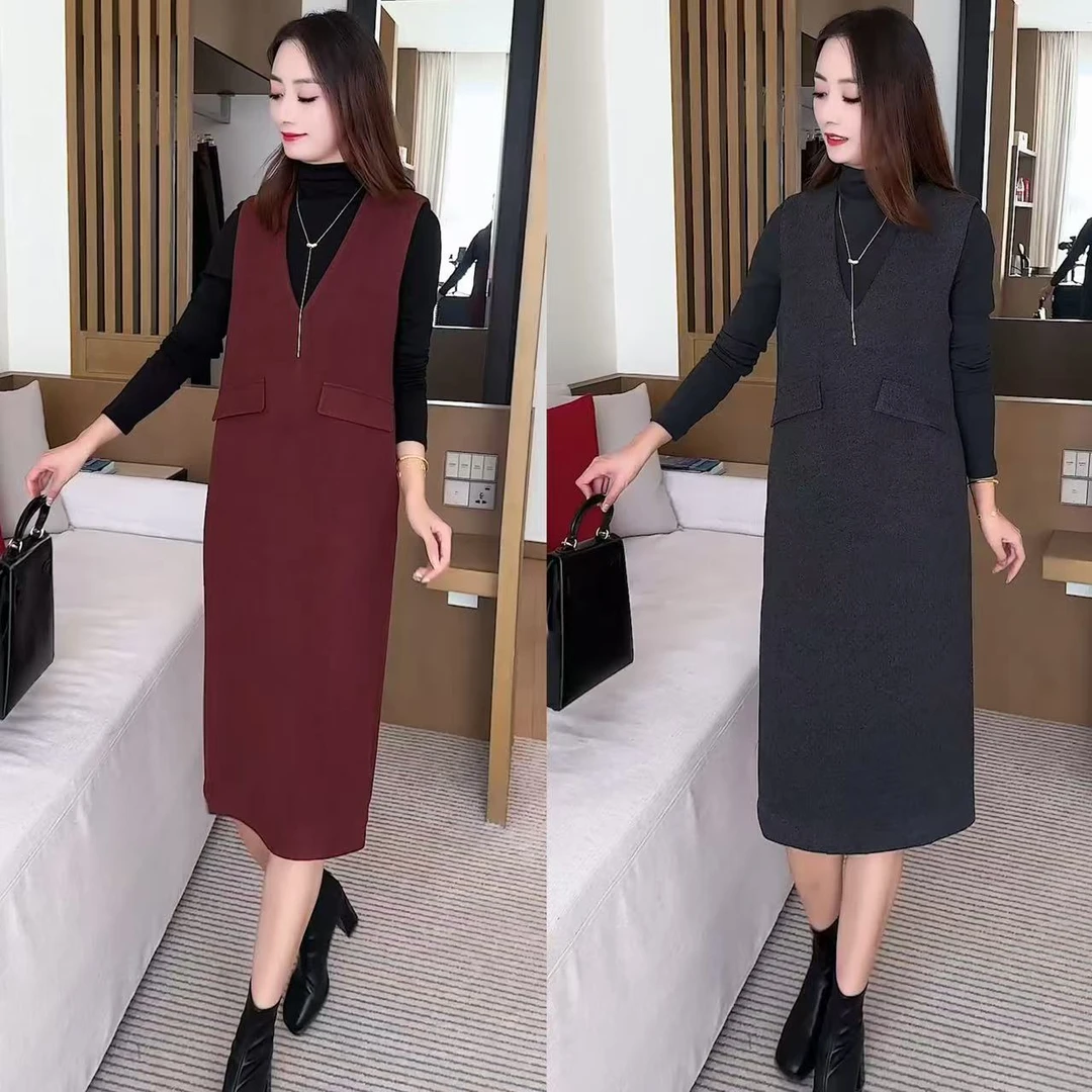 2024秋冬季新款时髦洋气中长款显瘦半高领打底衫背心裙两件套套装