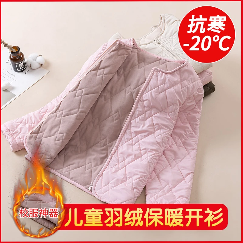 中大童保暖校园神器儿童棉服男童加厚冬装内胆小棉袄女童保暖外套