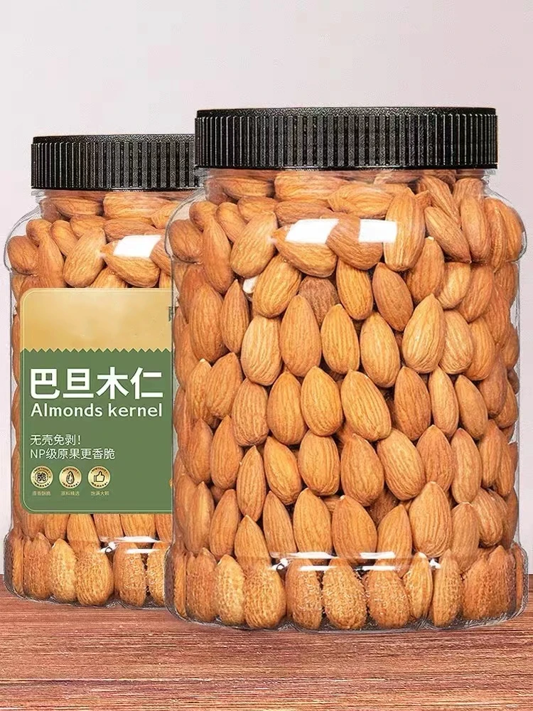 盐焗巴旦木仁新货坚果休闲零食大颗粒烘焙盐焗罐装扁桃仁非手剥