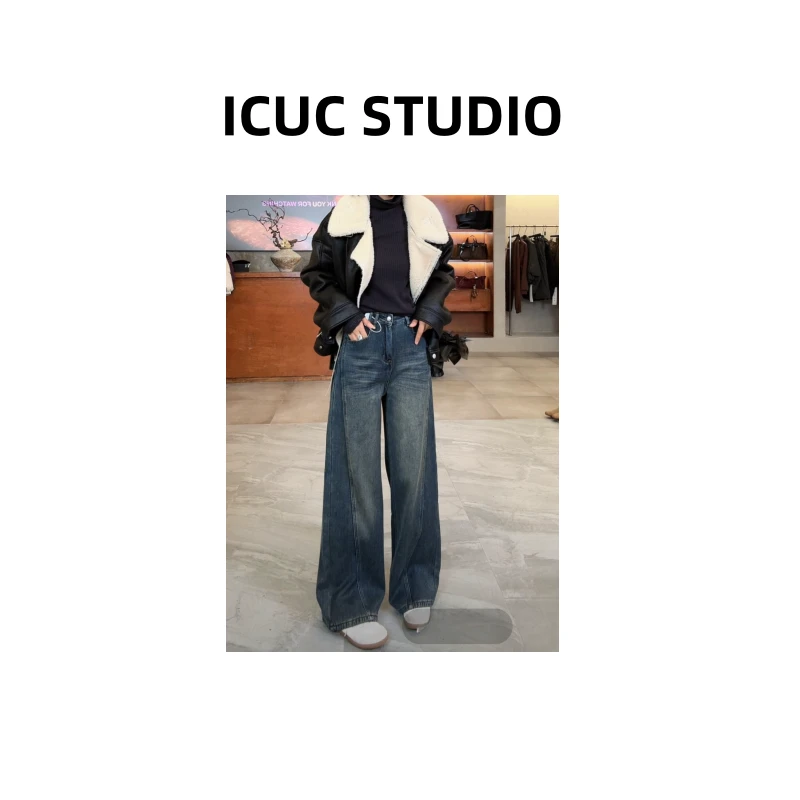 ICUC定制-【美式加绒阔腿牛仔裤】冬季新款宽松高腰垂感拖地裤99625