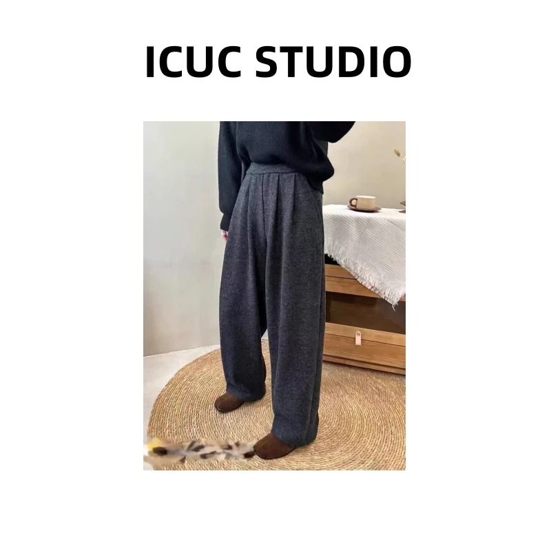 ICUC定制-【宽松慵懒风直筒拖地裤】冬季新款加绒加厚休闲裤5098