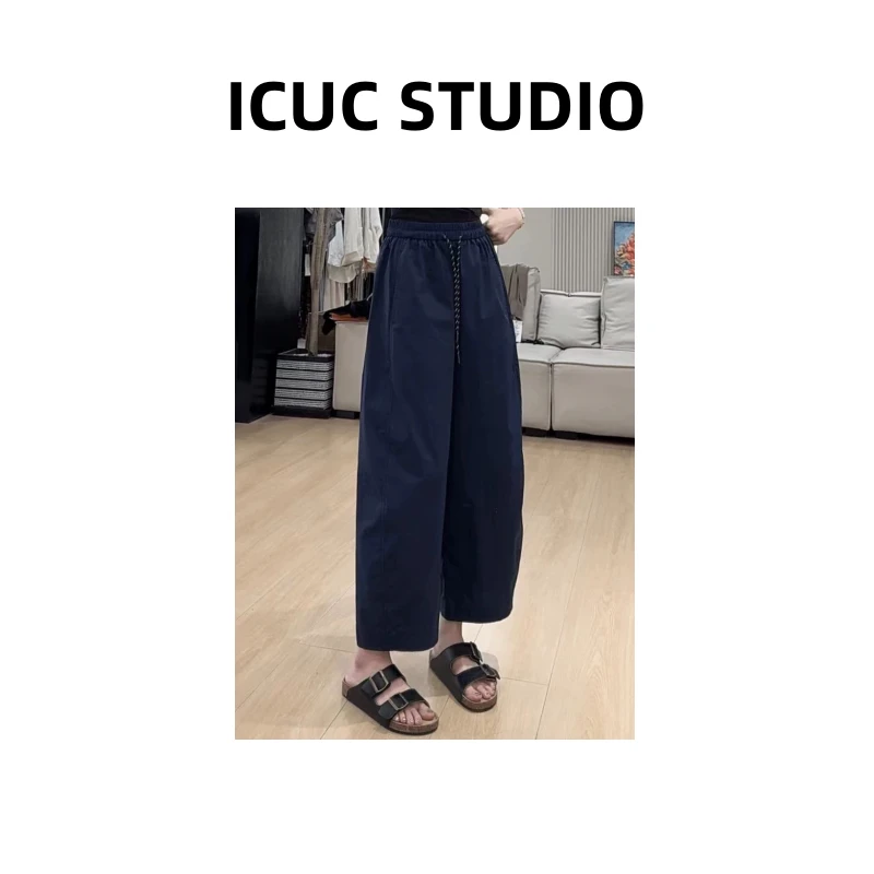 ICUC定制-【气球裤九分哈伦休闲裤】夏季新款薄款宽松显瘦6288