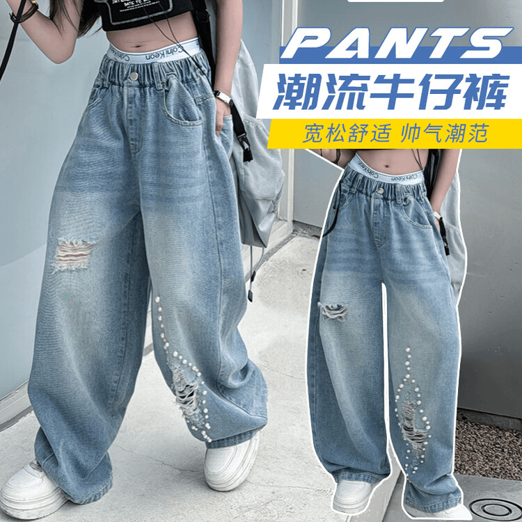 女童牛仔裤夏款2024新款中大童薄款阔腿裤夏季女孩破洞裤子洋气潮
