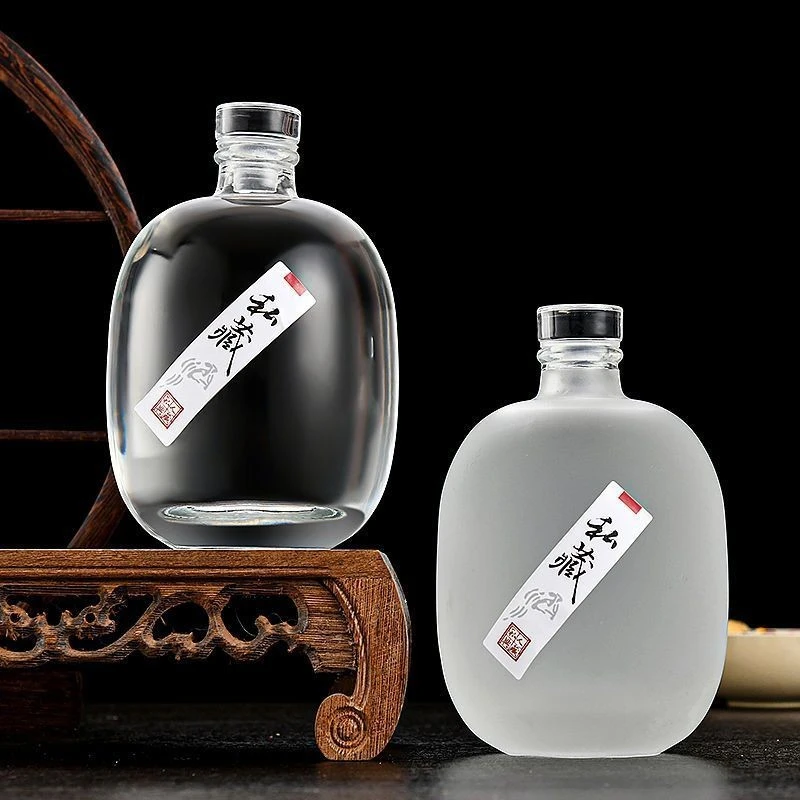 高档透明磨砂玻璃瓶白酒空瓶泡酒分装自酿果酒密封存储家用酒瓶容
