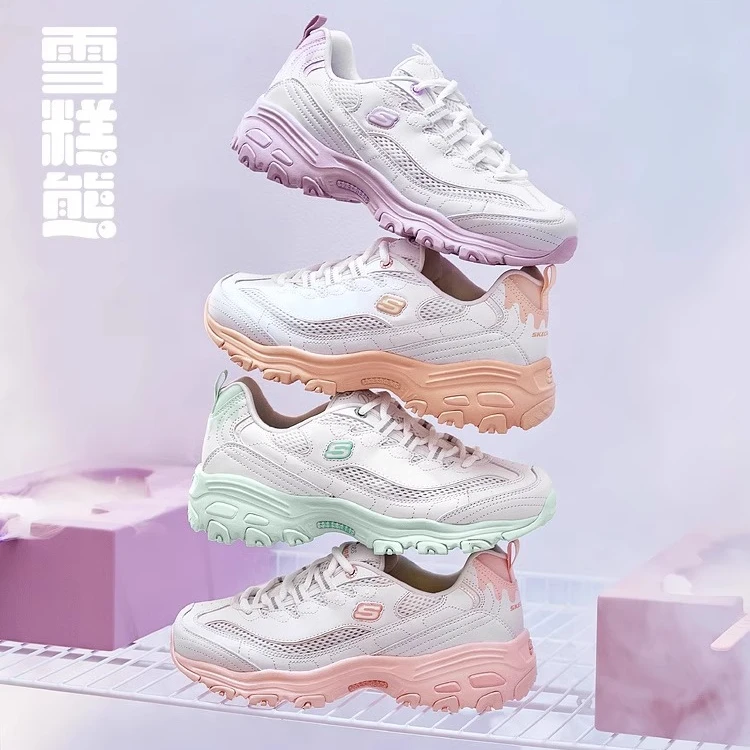Skechers斯凯奇雪糕鞋2023新款女老爹鞋冰淇淋撞色运动鞋896192