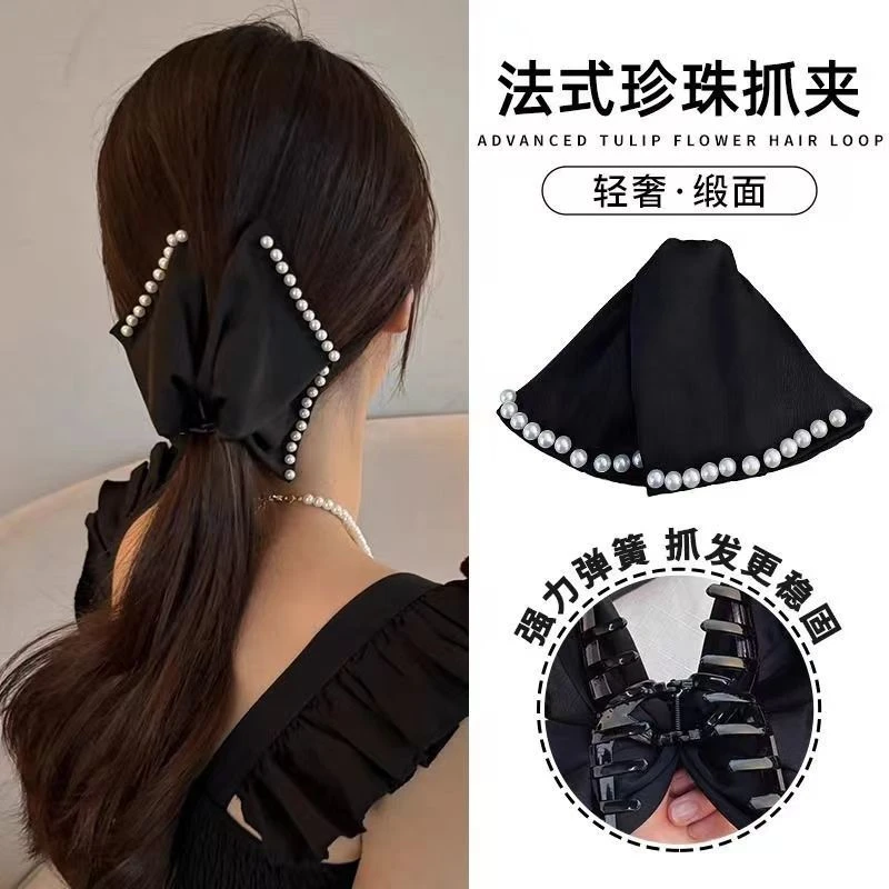 洋气奢华珠珠蝴蝶结鲨鱼夹高雅后脑勺盘发夹赫本风小香风发饰抓夹