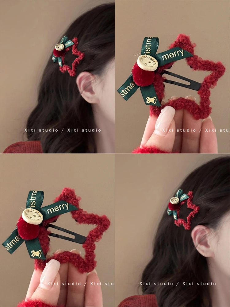 星星点灯！红色星星发夹！新年刘海夹蝴蝶结边夹盘发器洋气碎发夹