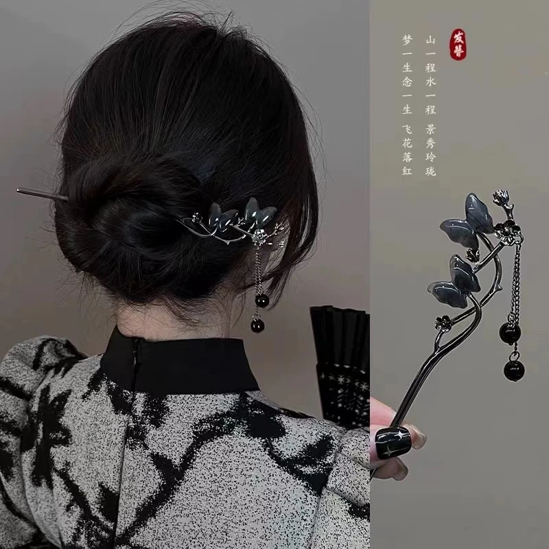 水墨玫瑰蝴蝶流苏发簪女高级感古风汉服旗袍气质步摇头饰盘发簪子