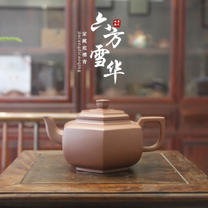 [利果陶访] 六方雪华壶 四号井底槽清泥料 朱利果制 280cc