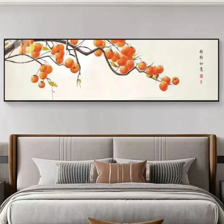 【柿柿如意】床头背景墙挂画卧室