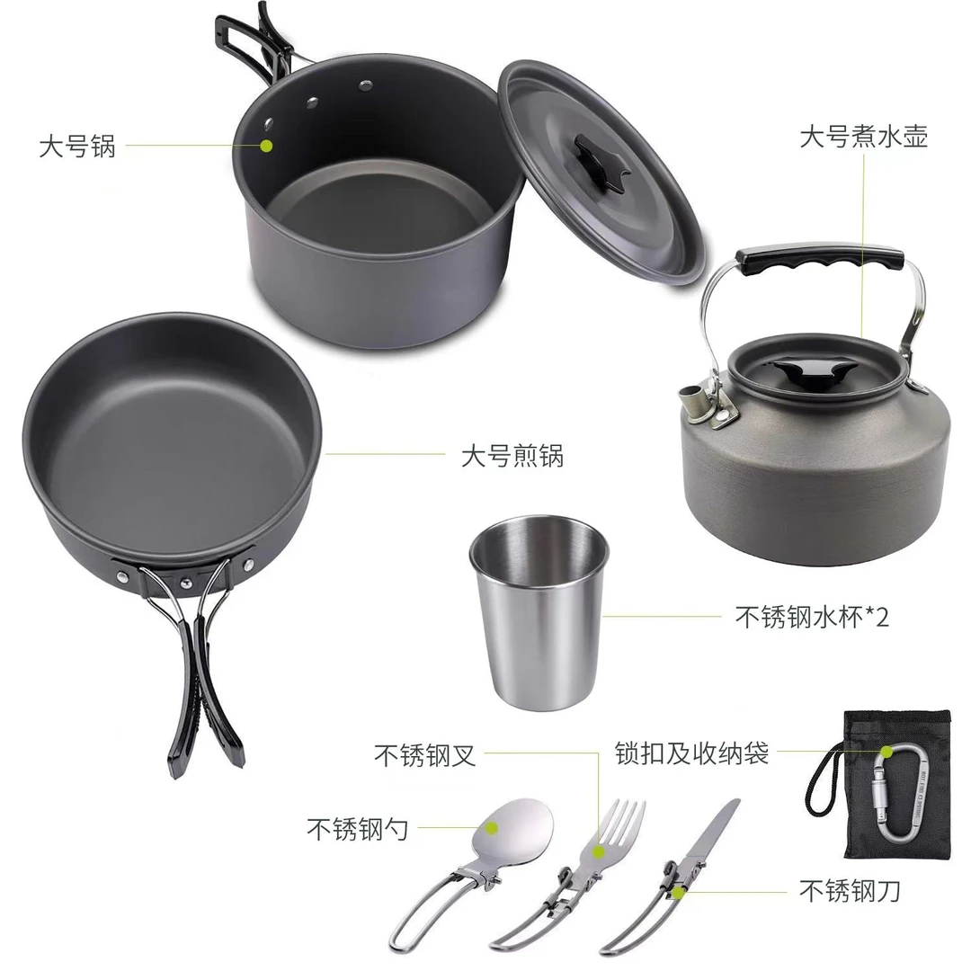 野营炊具套装折叠锅具茶壶组合户外套锅