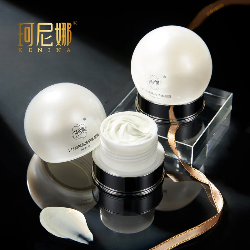 珂尼娜隔离素颜灯泡懒人必备提亮小灯泡隔离防护素颜面霜（KNN10）