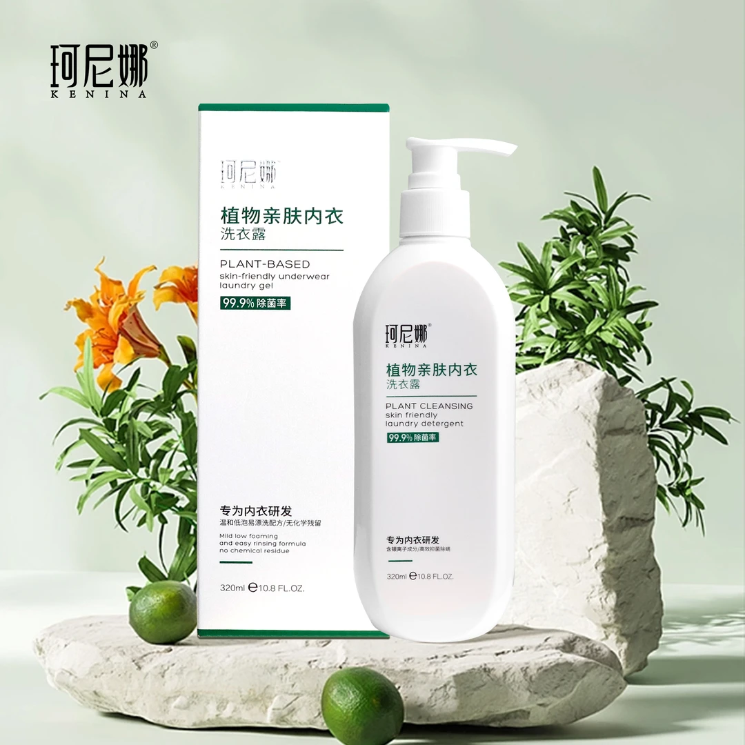 其他去污去黄易漂洗温和低泡香味清新植物亲肤内衣洗衣露（KNN86）