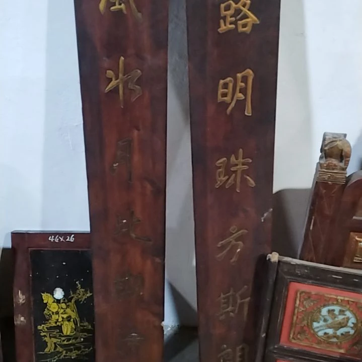 【闪购商品】瓷摆件W*y