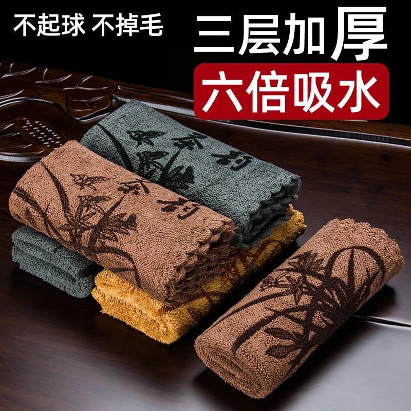 【好品两元包邮】吸水棉麻茶巾抹布桌布茶具用品国风茶韵加厚好棉麻