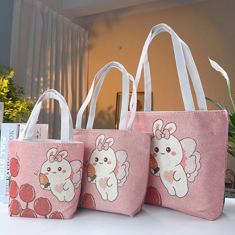 卡通兔子帆布包女时尚双面金丝刺绣妈咪包单肩包学生补习包购物袋
