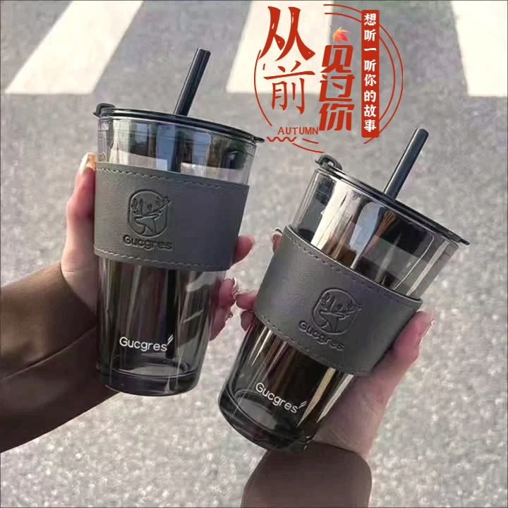 大容量极光玻璃杯子ins高颜值吸管杯喝水杯便携咖啡杯学生竹节杯