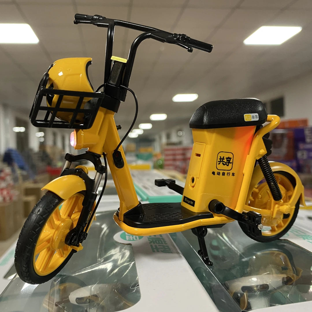 大号合金1:8共享电单车声光玩具