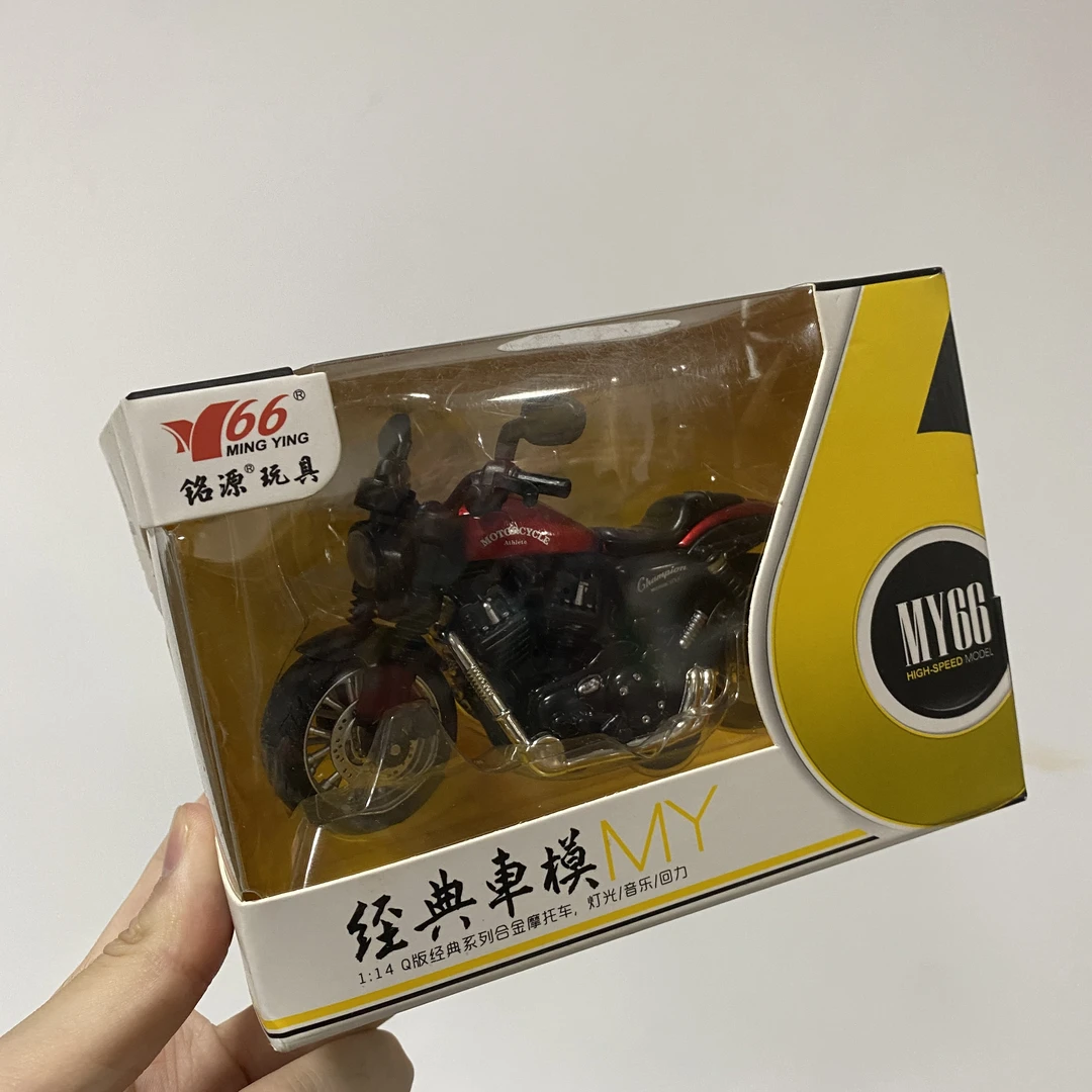 【盒损处理】合金交通摩托车1:14回力声光合金车