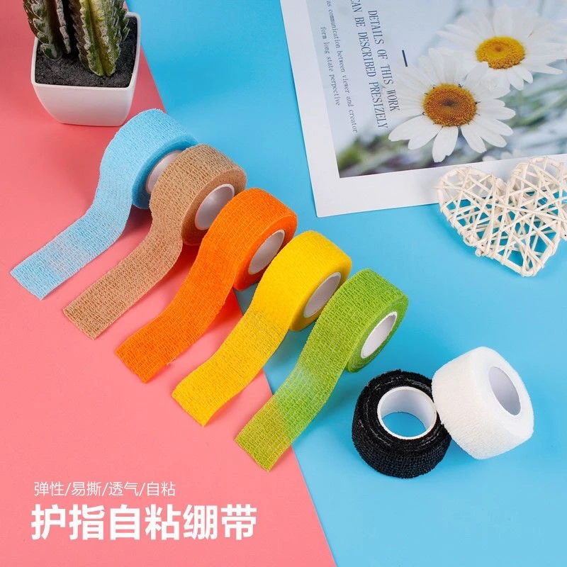 十字绣工具手指绷带