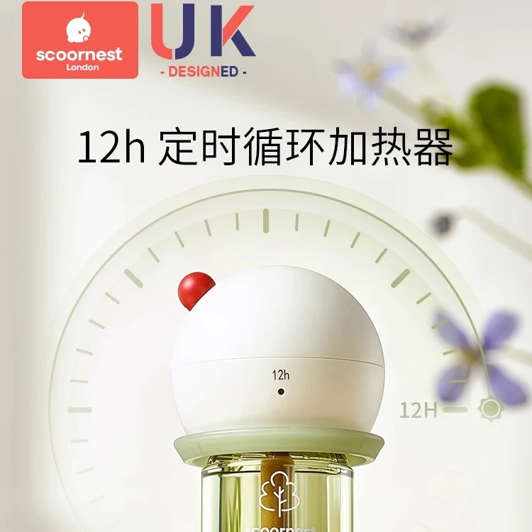 科巢蚊香液无味婴儿孕妇宝宝家用驱蚊儿童电蚊香液母婴可用补充液