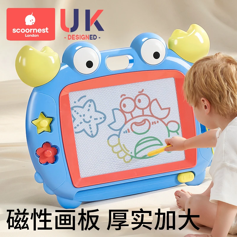 科巢儿童画画板家用磁性儿童节超大涂鸦板彩色可擦小孩婴幼儿玩具