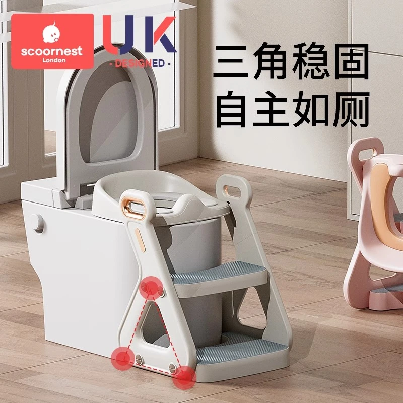 科巢儿童马桶坐便器楼梯小孩尿便盆圈宝宝专用婴儿折叠阶梯脚踩凳