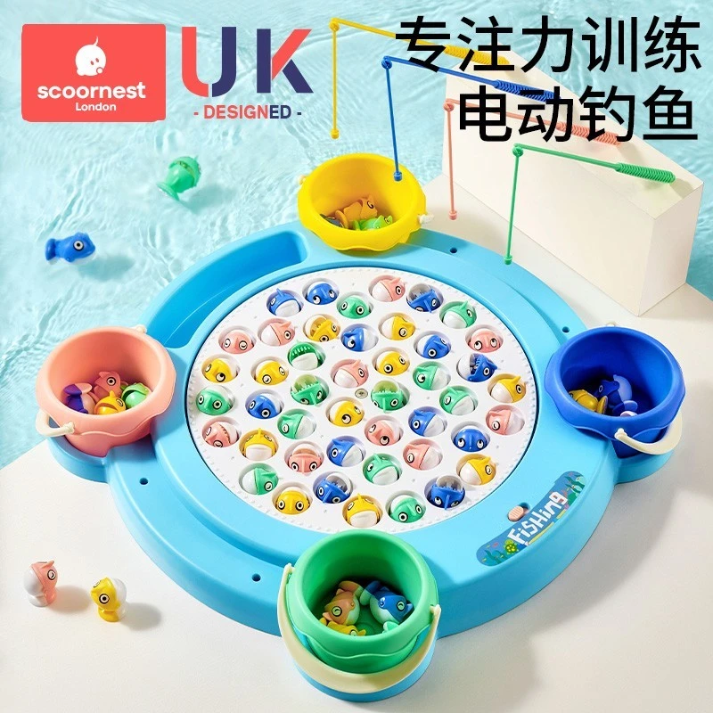 科巢宝宝电动磁性钓鱼玩具儿童1-2-3两岁半益智玩具男女小孩早教